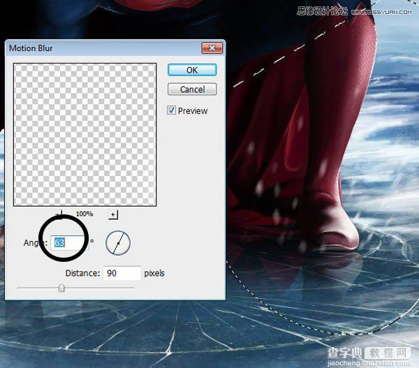 Photoshop鼠绘制作新版超人钢铁侠149