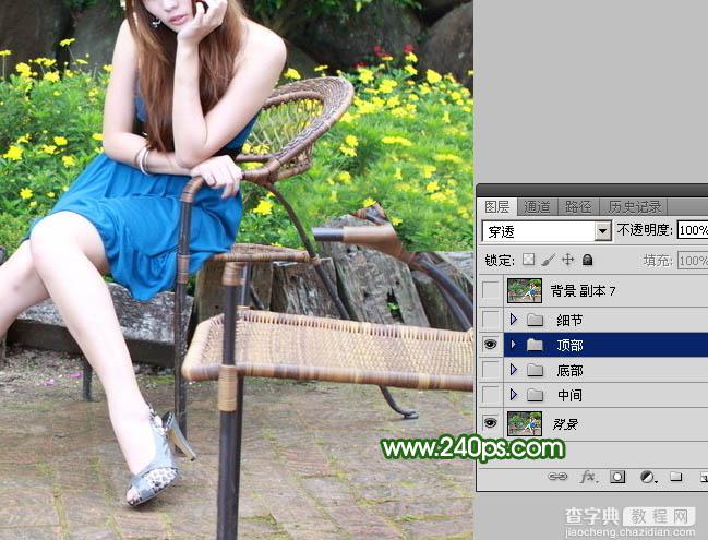 Photoshop快速去掉人物前面碍眼的椅子实例教程17