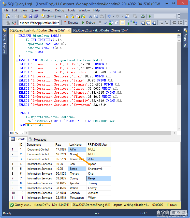 SqlServer2012中LEAD函数简单分析5