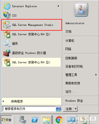 Windows Server2008 R2 MVC 环境安装配置教程23