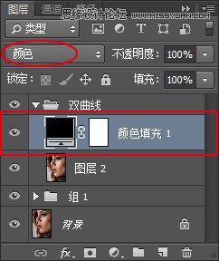 三大修图神技 Photoshop给人物肖像后期高端精修磨皮教程13