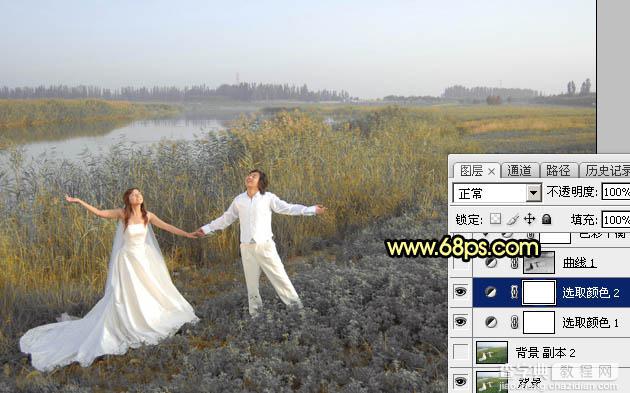 Photoshop将芦苇边的情侣加上唯美的晨曦8