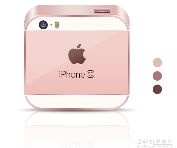 妙用PS绘制一枚精美的IPHONE SE图标图文教程33