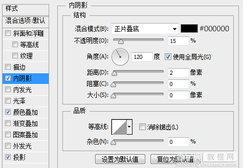 PS鼠绘非常精致漂亮的下载图标45