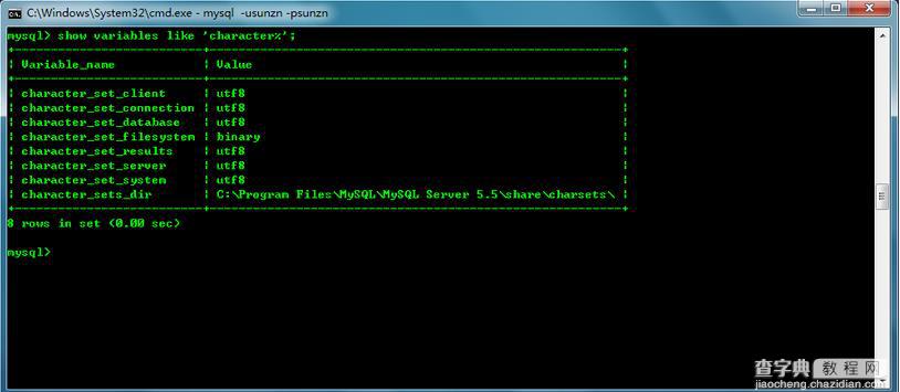 JSP MySQL插入数据时出现中文乱码问题的解决方法1