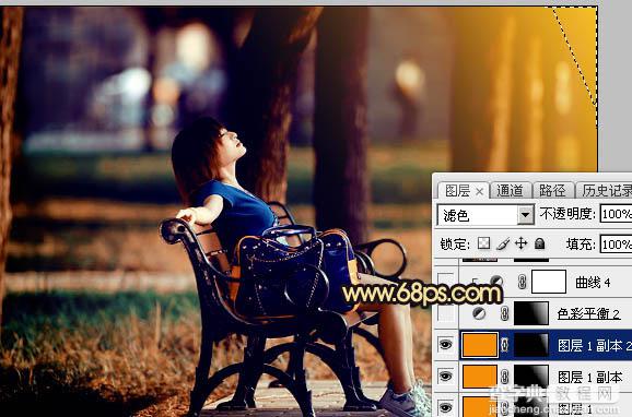 Photoshop将公园中的人物加上暗调秋季暖色45
