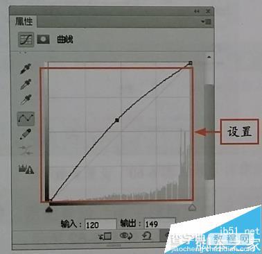 用ps制作暖色调风景照片8