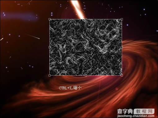 Photoshop教程:漂亮的宇宙17