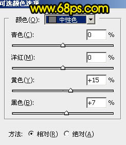 Photoshop调出暗调霞光色水边的古镇图片9