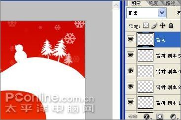 Photoshop制作圣诞主题壁纸教程17