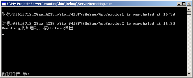 Microsoft .Net Remoting系列教程之二:Marshal、Disconnect与生命周期以及跟踪服务1