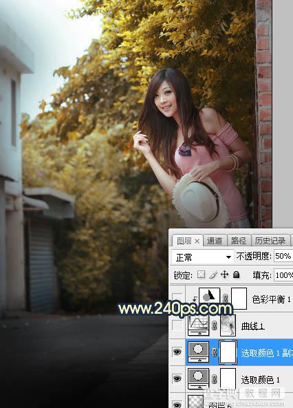 Photoshop调制出阳光晨曦效果路边大树旁美女图片8