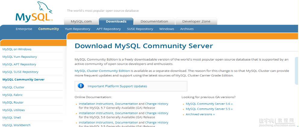 mysql 5.7.15 安装配置方法图文教程4