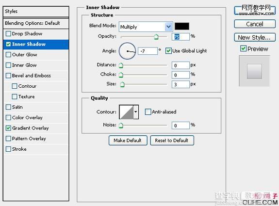 Photoshop绘制出精细的iphone4手机界面效果22