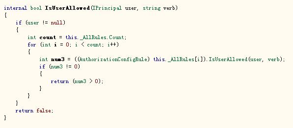 ASP.NET Internet安全Forms身份验证方法3