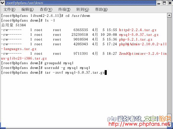 Linux下 php5 MySQL5 Apache2 phpMyAdmin ZendOptimizer安装与配置[图文]14