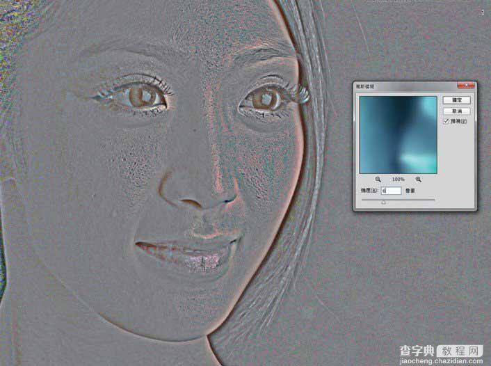 Photoshop智能对象快速打造人像皮肤柔滑质感效果10