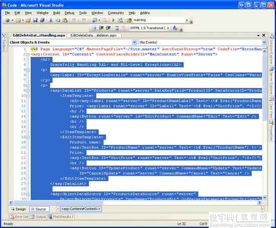 在ASP.NET 2.0中操作数据之三十九：在DataList的编辑界面里添加验证控件1