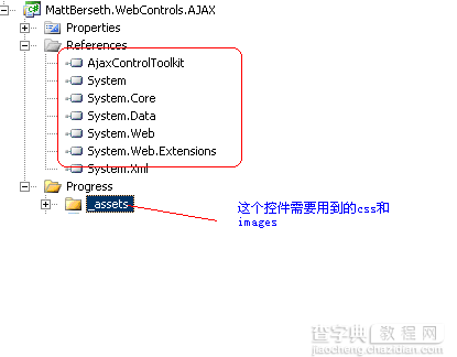 如何创建一个AJAXControlToolKit的扩展控件2