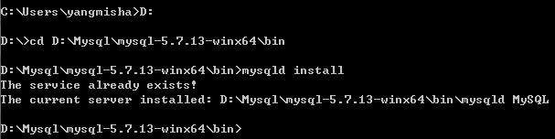 mysql 5.7.13 winx64安装配置方法图文教程4