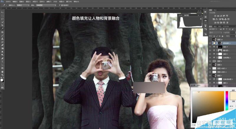 Photoshop给严重曝光不足的婚纱照片调出韩式简约效果16