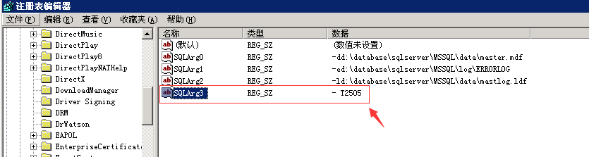 sql2000报错Successfully re-opened the local eventlog解决方法1