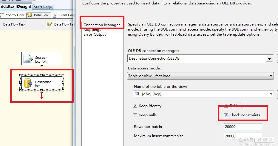 SQL Server中避免触发镜像SUSPEND的N种方法1