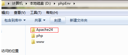 win7系统配置php+Apache+mysql环境的方法1