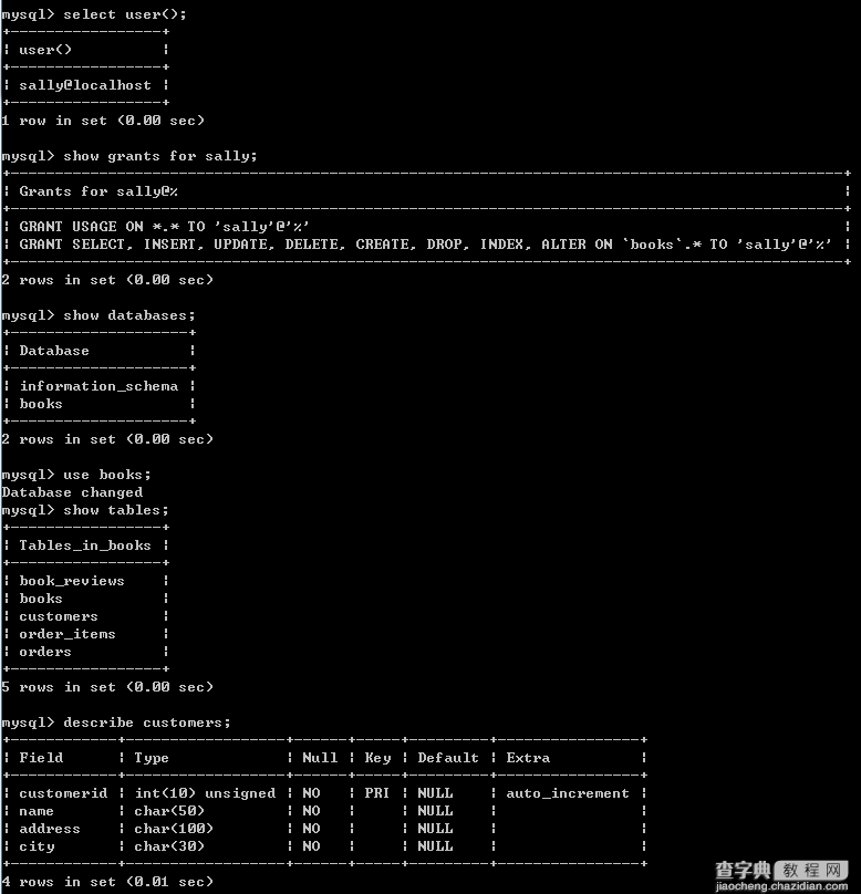 MySQL连接及基本信息查看命令汇总3