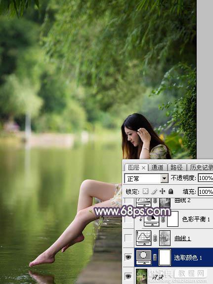 Photoshop使用调色与渲染工具打造出梦幻的绿紫色水景人物图片5