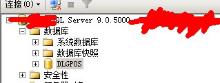 附加到SQL2012的数据库就不能再附加到低于SQL2012的数据库版本的解决方法9