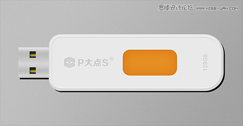 Photoshop绘制逼真漂亮的USB图标效果详细讲解29