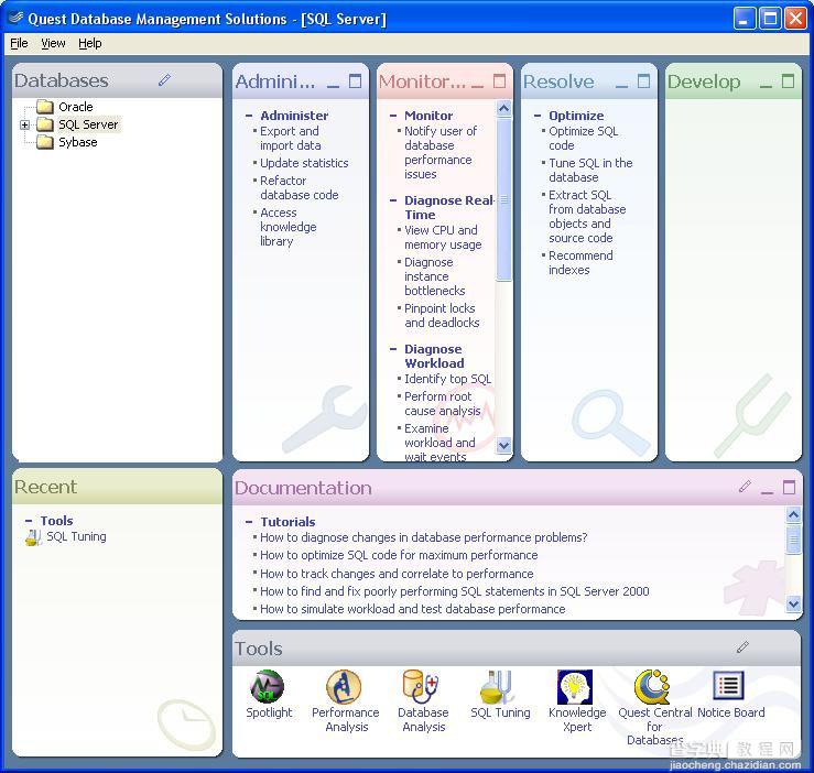 人工智能自动sql优化工具--SQLTuning for SQL Server1