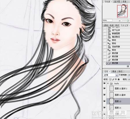 photoshop 鼠绘梅花丛中的古典美女45