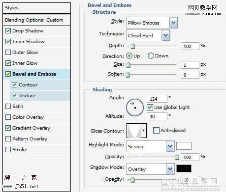 photoshop 创意设计 勾起好奇心的生动界面8