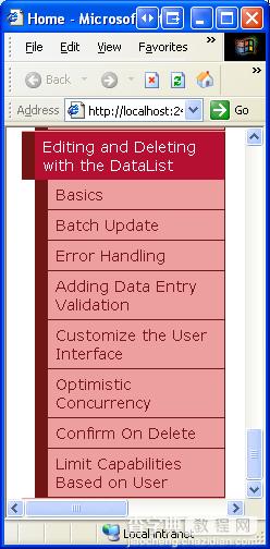 在ASP.NET 2.0中操作数据之三十六：在DataList里编辑和删除数据概述3