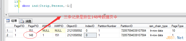 理解Sql Server中的聚集索引5