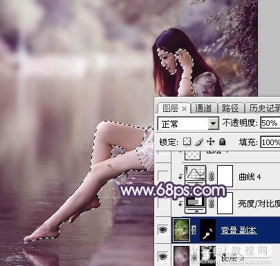 Photoshop打造柔美的中性冷色湖景美女图片教程34