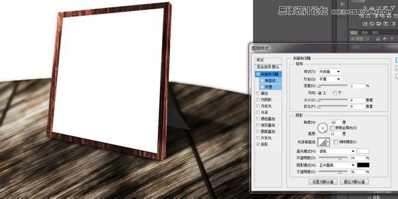 Photoshop绘制逼真的2015年1月份日历桌面图片19