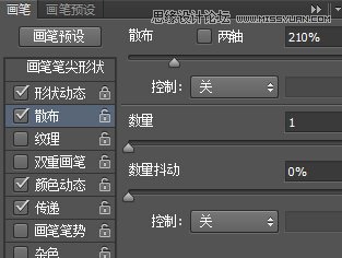 Photoshop绘制逼真的2015年1月份日历桌面图片31