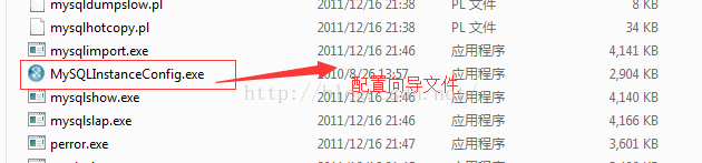 MySQL学习第二天 安装和配置mysql winx6410