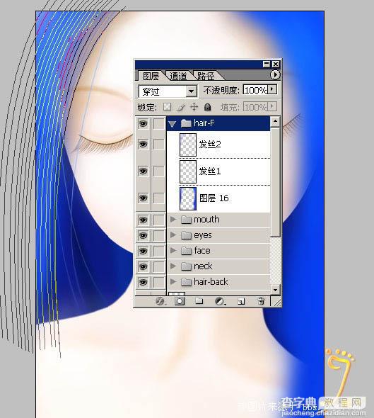 photoshop 鼠绘可爱的蓝色卡通女孩15