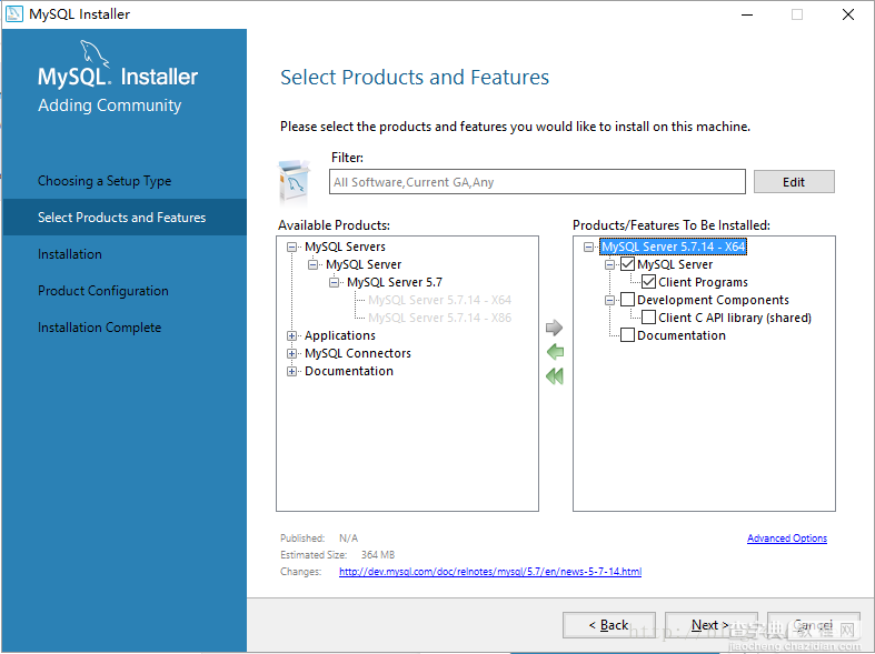 在windows10上安装mysql详细图文教程15