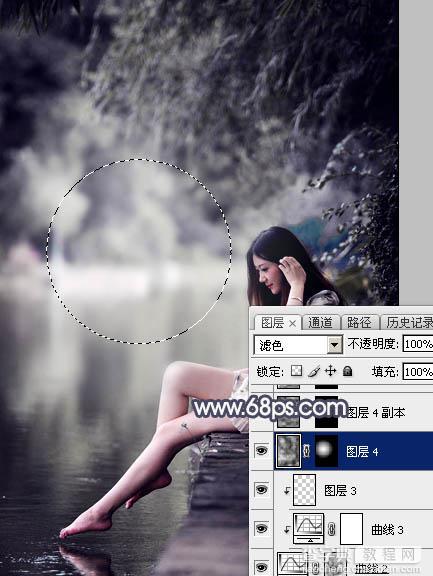 Photoshop为湖边人物图片加上唯美的中性暗蓝色效果教程16