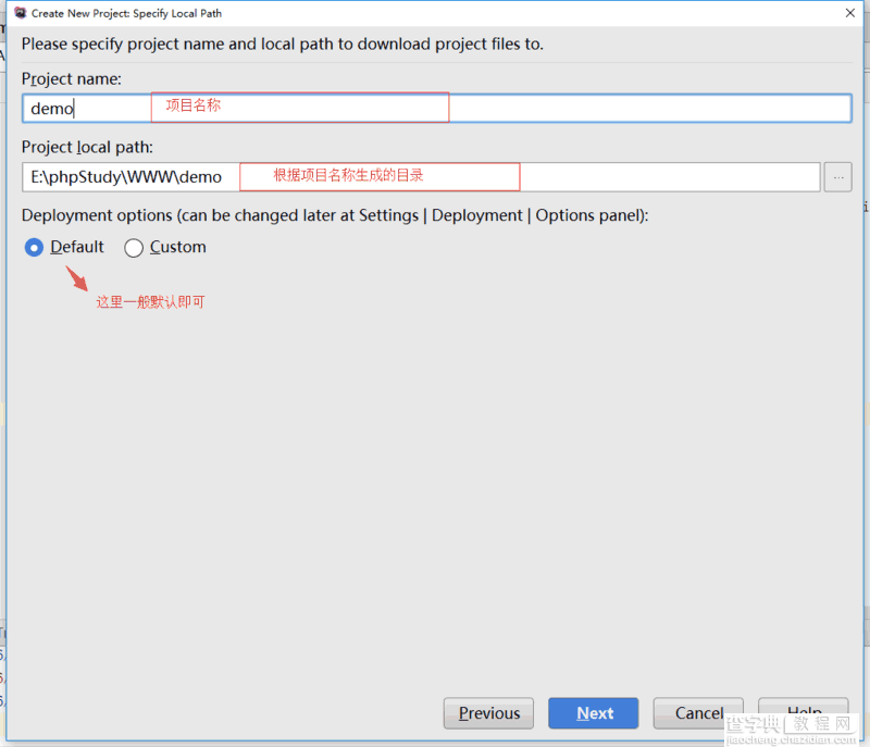 PHPStrom 新建FTP项目以及在线操作教程3