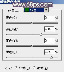 Photoshop使用调色与渲染工具打造出梦幻的绿紫色水景人物图片42