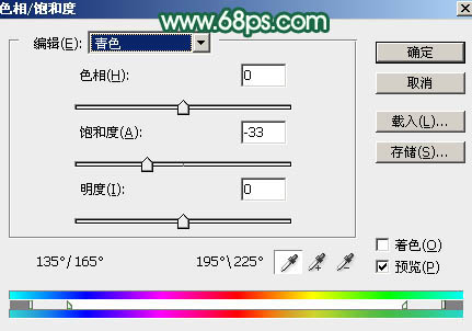 Photoshop调出暗调秋季青红色树林人物图片18