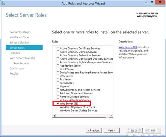 Windows Server 2012 R2 Standard搭建ASP.NET Core环境图文教程3