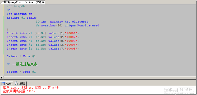 sqlserver 临时表 Vs 表变量 详细介绍12