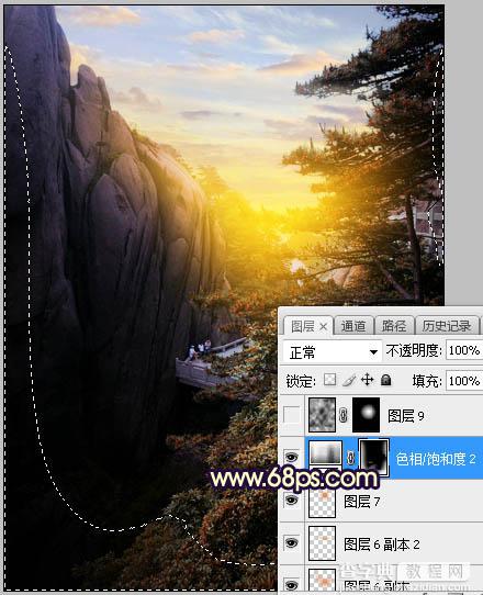 Photoshop使用渲染工具将风景图片增加大气的霞光色33